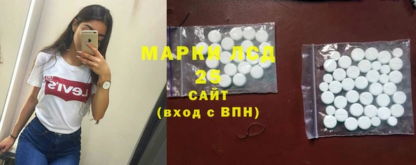 MDMA Богданович