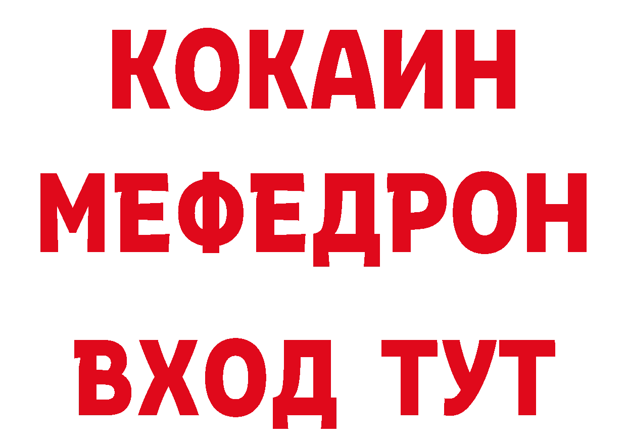 Метадон methadone зеркало это кракен Тосно